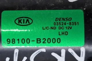 98100B2000 Механизм стеклоочистителя (трапеция дворников) Kia Soul 3 Арт e12175366, вид 6