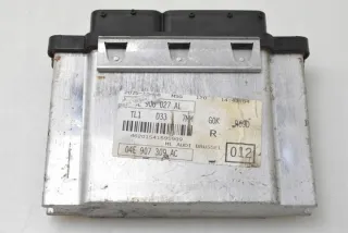 04E907309AC Блок управления двигателем Volkswagen Golf 7 Арт e12174277, вид 1