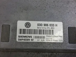03D906033H 6Q1937049D 5Z0920820NX 4B0905851N Блок управления двигателем Volkswagen Fox Арт e12174256, вид 2