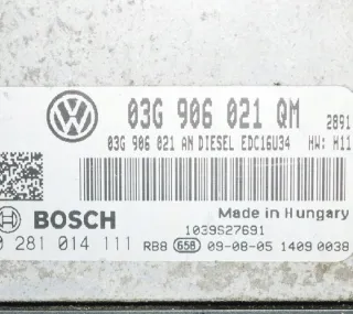 03G906021QM Блок управления двигателем Skoda Superb 2 Арт e12173835, вид 3