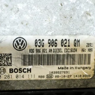 03G906021QM Блок управления двигателем Skoda Superb 2 Арт e12173828, вид 3
