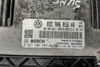 03C906016AQ Блок управления двигателем Skoda Superb 3 Арт e12173810, вид 2