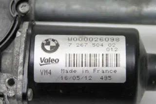 7239527 Механизм стеклоочистителя (трапеция дворников) BMW 1 F20/F21 Арт e12173757, вид 1