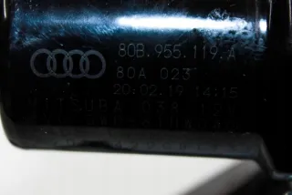 80B955023B Механизм стеклоочистителя (трапеция дворников) Audi Q5 2 Арт e12173673, вид 1