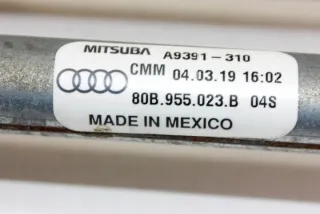 80B955023B Механизм стеклоочистителя (трапеция дворников) Audi Q5 2 Арт e12173673, вид 7