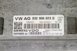 03E906023Q Блок управления двигателем Skoda Fabia 2 Арт e12173614, вид 1