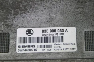 03E906033A Блок управления двигателем Skoda Fabia 2 Арт e12173606, вид 2