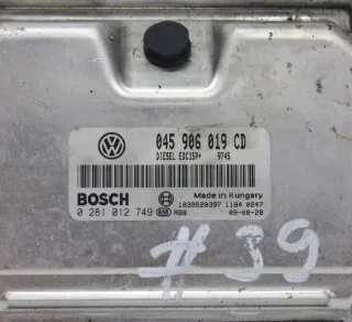 045906019CD Блок управления двигателем Skoda Fabia 2 Арт e12173589, вид 1