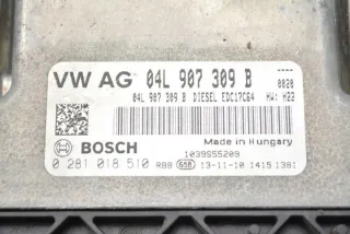 04L907309B Блок управления двигателем Seat Leon 3 Арт e12173284, вид 3
