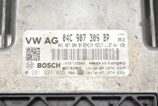 04C907309BP Блок управления двигателем Seat Ibiza 5 Арт e12173105, вид 3