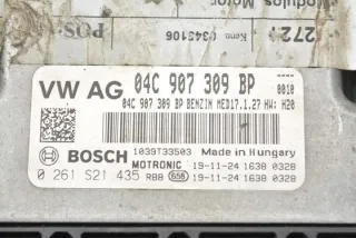04C907309BP Блок управления двигателем Seat Ibiza 5 Арт e12173100, вид 4