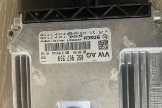05E907309 Блок управления двигателем Seat Ateca Арт e12173065, вид 2