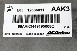 12621466 Блок управления двигателем Opel Astra J Арт e12171981, вид 1