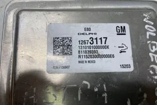 12673117 Блок управления двигателем Opel Astra L Арт e12171909, вид 3