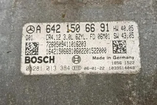 A6421506691 Блок управления двигателем Mercedes ML W164 Арт e12171381, вид 3