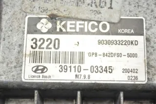 3911003345 Блок управления двигателем Hyundai i20  2 Арт e12170344, вид 1