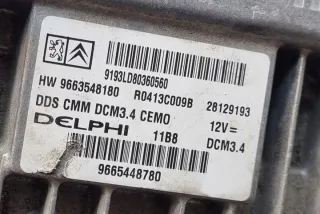 9665448780 Блок управления двигателем Citroen C5 2 Арт e12169397, вид 3