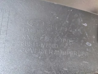 86511N7000 KING-CAR7777 Бампер передний Hyundai Tucson 4 Арт e12169283, вид 7