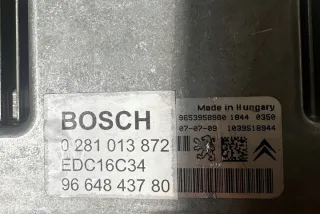 9653958980 Блок управления двигателем Citroen Berlingo 2  Арт e12169152, вид 1