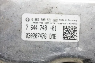 7644748 Блок управления двигателем BMW 5 F10/F11/GT F07 Арт e12168354, вид 2
