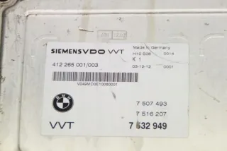 7532949 Блок управления двигателем BMW 3 E46 Арт e12168233, вид 3