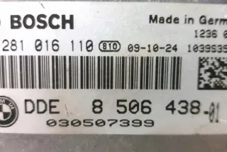 8506438 Блок управления двигателем BMW 1 E81/E82/E87/E88 Арт e12167929, вид 2