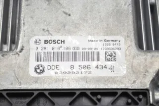 8506434 Блок управления двигателем BMW 1 E81/E82/E87/E88 Арт e12167913, вид 1