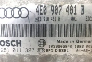 4E0907401B Блок управления двигателем Audi A8 D3 (S8) Арт e12167713, вид 2