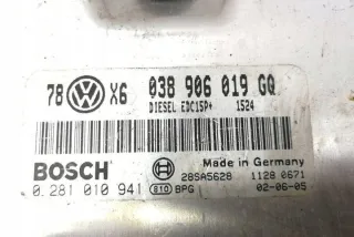0281010941 Блок управления двигателем Audi A4 B6 Арт e12167399, вид 4