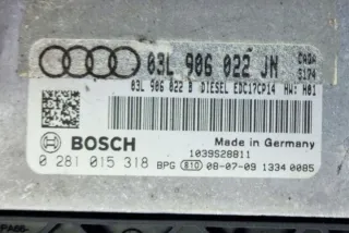 03L906022JN Блок управления двигателем Audi A4 B8 Арт e12167318, вид 3