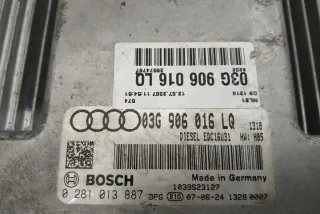 03G906016LQ Блок управления двигателем Audi A4 B8 Арт e12167313, вид 1