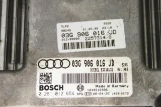 03G906016JD Блок управления двигателем Audi A4 B9 Арт e12167247, вид 1