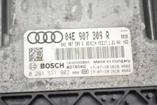 04E907309R Блок управления двигателем Audi A4 B9 Арт e12167236, вид 4