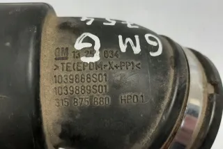315875880 Гофра инжектора Opel Astra J Арт e12164350, вид 3