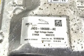 J9D318K600AC Автономный отопитель Jaguar I-Pace Арт e12163568, вид 4
