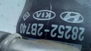 28252-2B740 282522B740 Гофра инжектора Hyundai Tucson 3 Арт e12163366, вид 6