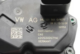 04L131501C Клапан EGR Seat Leon 3 Арт e12162496, вид 3