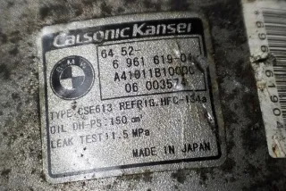 6961619 Компрессор кондиционера BMW 3 E90/E91/E92/E93 Арт e12160015, вид 1