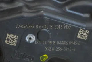 04L131501S Клапан EGR Audi A4 B9 Арт e12159376, вид 3