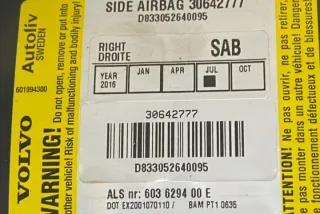 30642777 Подушка безопасности Volvo S60 2 Арт e12158164, вид 4