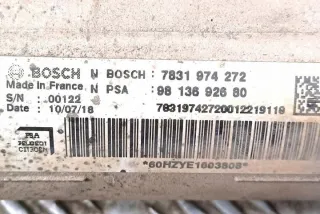 9813692680 Рулевая рейка Citroen jumpy 3 Арт e12157884, вид 4