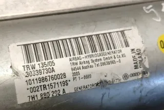 7H1880202A Подушка безопасности Volkswagen Transporter T5 Арт e12157878, вид 9