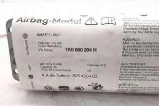 1K0880204H Подушка безопасности Volkswagen Golf 5 Арт e12157340, вид 6