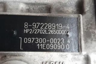 97228919 Насос топливный Opel Signum Арт e12156211, вид 3