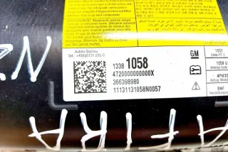 13381058 Подушка безопасности Opel Zafira C Арт e12155275, вид 2