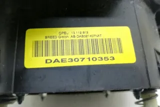 13112812 Подушка безопасности Opel Signum Арт e12155187, вид 1