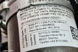 12847035 Подушка безопасности Opel Astra L Арт e12154730, вид 2