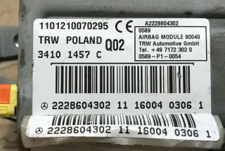 W222, 2228604302 Подушка безопасности Mercedes S W222 Арт e12153194, вид 2