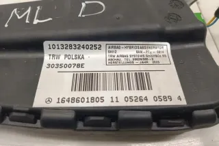1648601805 Подушка безопасности Mercedes GL X164 Арт e12153023, вид 1
