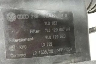 7L6129607AH Корпус воздушного фильтра Audi Q7 4L Арт e12152504, вид 2